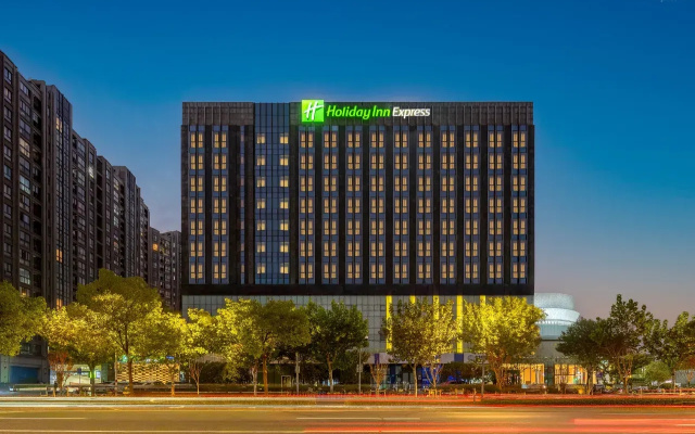 Hotel Holiday Inn Express SHANGHAI JINSHA by IHG – Exterior – Shanghai