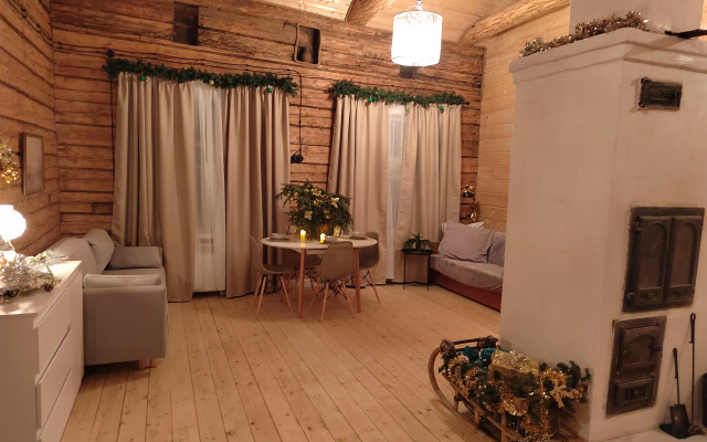 Serdtse Goroda Flat