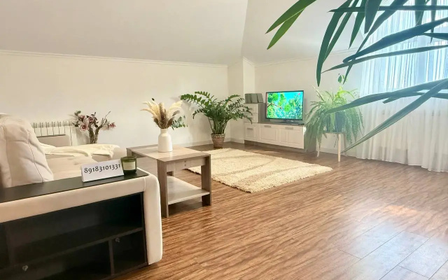Апартаменты Apartment on the Beach