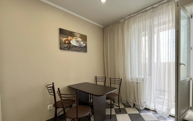 Ot Cobstvenika Bez Komicsiy I Pereplat Flat