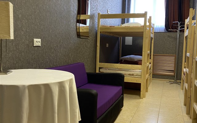 Mini-hotel "Cosmonaut"