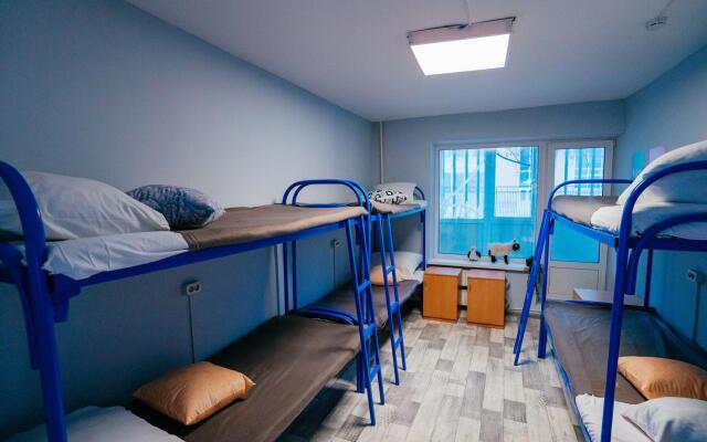 Mama, Ya V Gostyakh Hostel