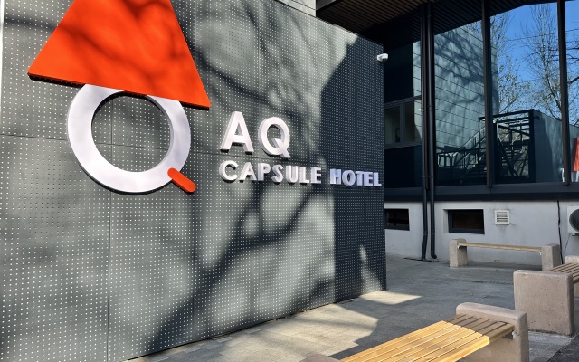 Хостел AQ Capsule hotel