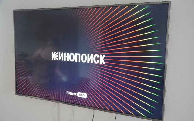 Апартаменты Гостевая Квартира в Зеленоградске