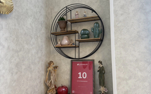 Krepostnaya Apart Domashniy Uyut Flat