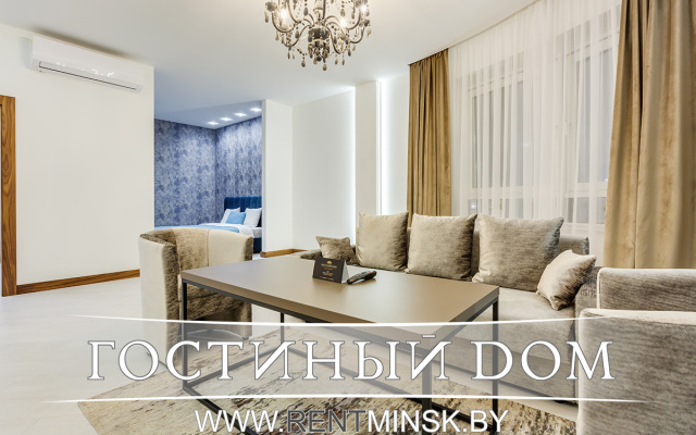 Апартаменты Luxury на сутки