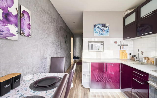 Апартаменты Halva