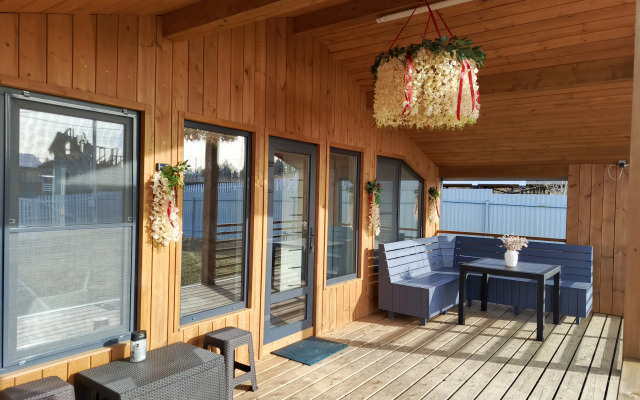 UyutnodaTeplo Private home
