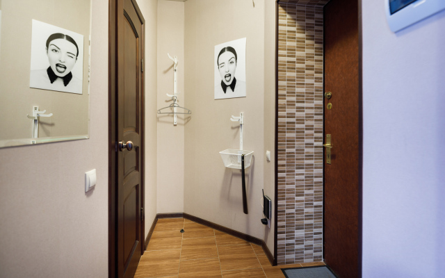 Апартаменты На Улице Космонавта Леонова