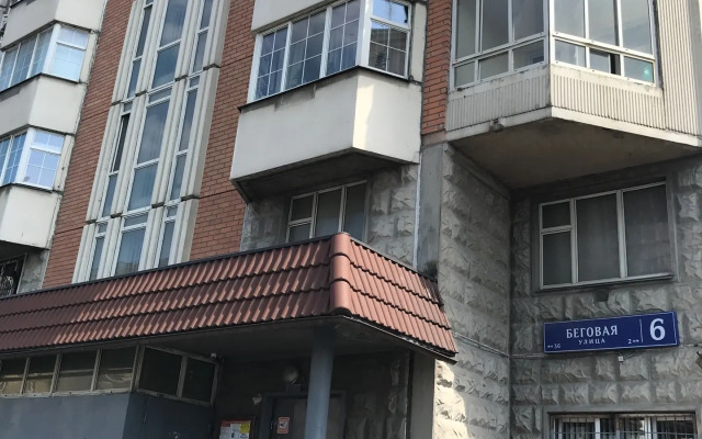 Апартаменты G-Kvartal Беговая