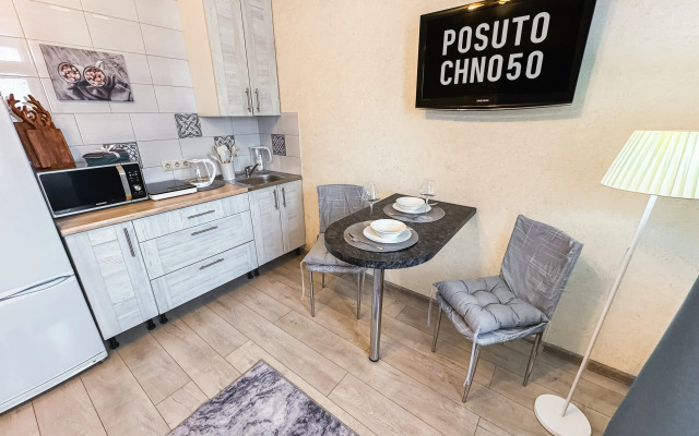 Апартаменты с заселением 24/7 Лучший сервис Посуточно50