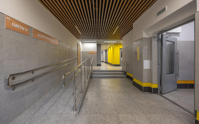 Апартаменты Как Дома рядом с Metro