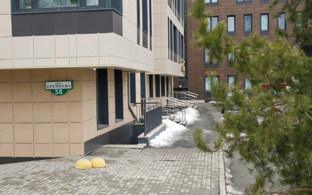 V Tsentre Petrozavodska U Naberezhnoy Flat