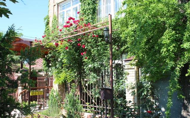 U Druzej Guest House