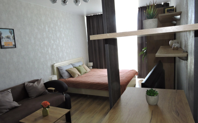 Kanikuly Na Rimskoy Flat