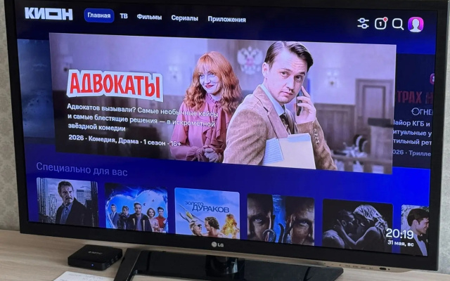 Квартира в ЖК Новое Время