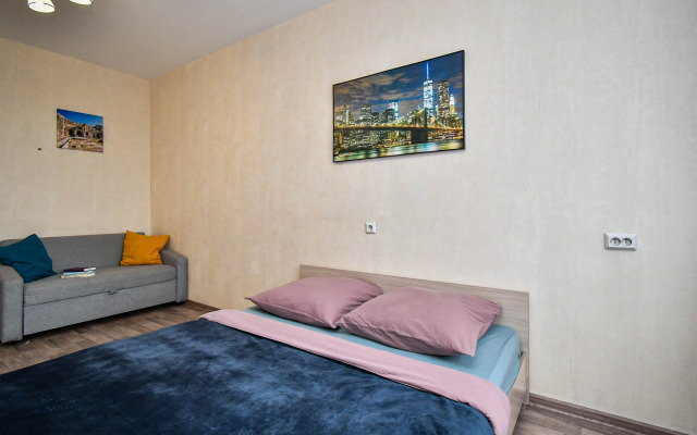 Апартаменты Уютная квартира с прекрасным видом