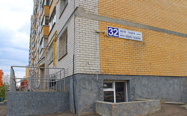 Na Gladkova Apartments