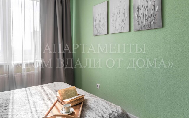 Myatnaya padost Flat