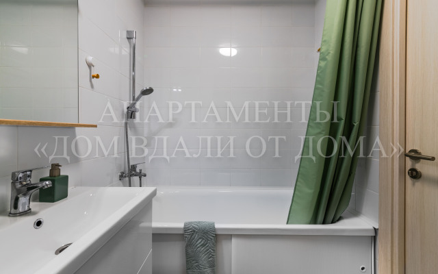 Malakhitovye apartamenty na Lesnoy Flat