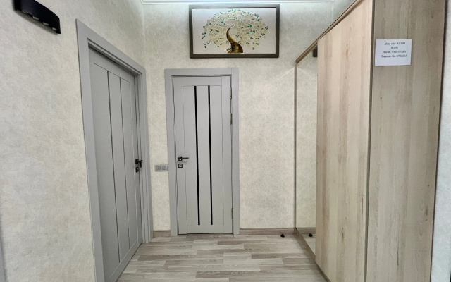 Apartamenty Akaj siti blok 1