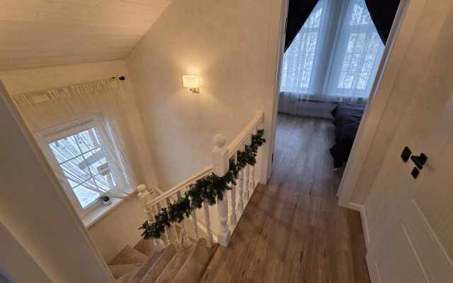 Гостевой дом Безмятежность