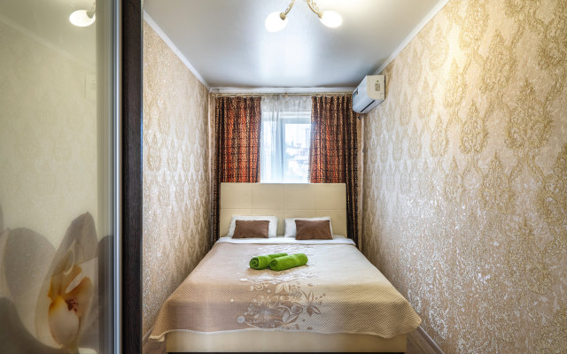 Uyutnaya Kvartira V Tsentre Sochi Apartments