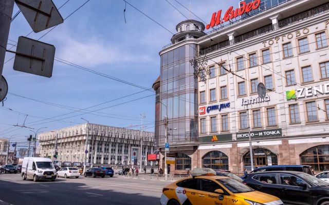 Evrodvushka so Stilnym Remontom V Samom Tsentre Goroda Apartments