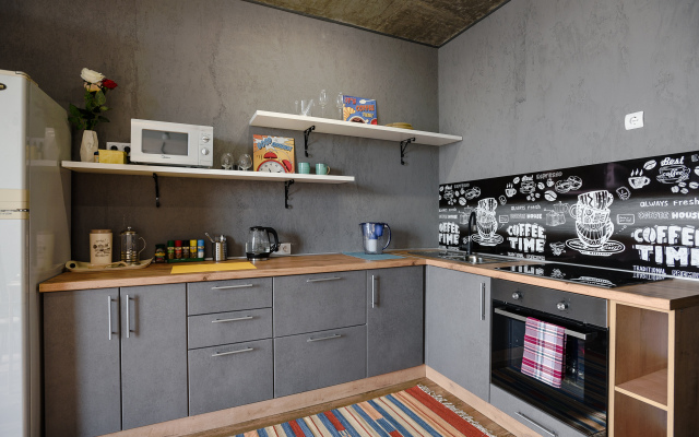 Green FOX Na Ulice Latysheva 3E/1 Apartments