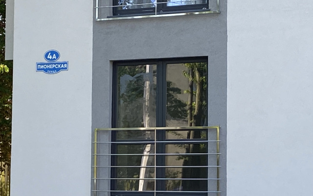 Апартаменты Уютные апартаменты на берегу Балтийского моря