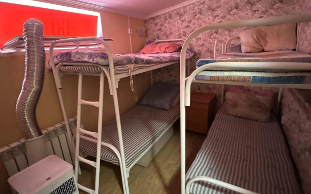 V Tsentre Kazani Lodging House