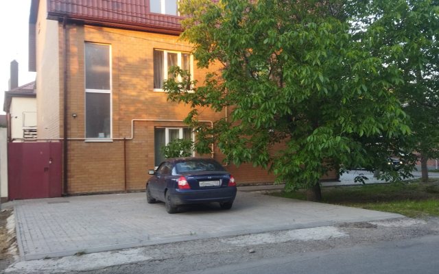 Nadezhda Guest House