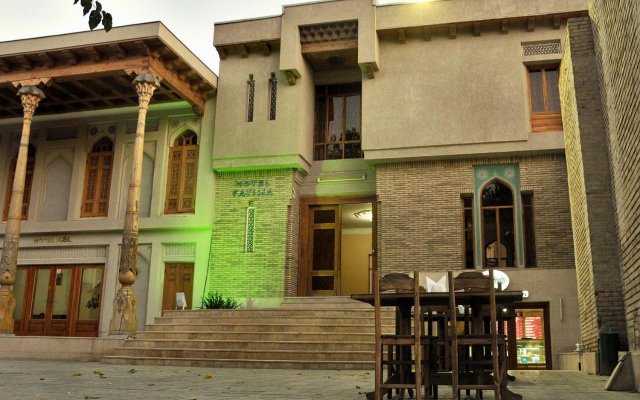 Fatima Hotel