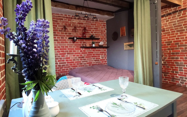 Апартаменты Мансарда Кранцер