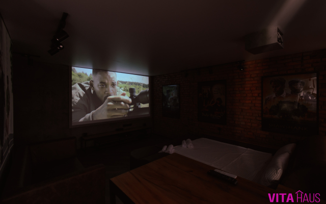 Апартаменты Cinema