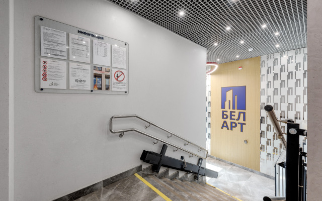 Квартира двухкомнатная для четырёх гостей