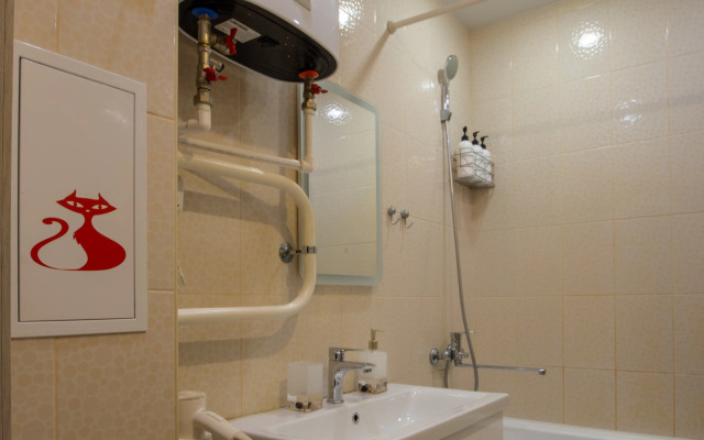 Apartamenty Nadezhda