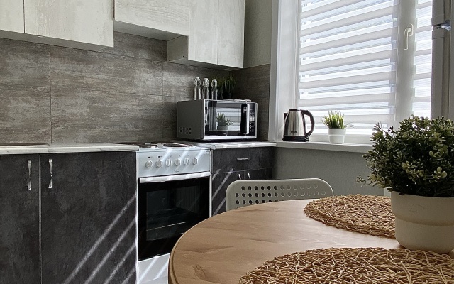 Na Naberezhnoy Apartaments