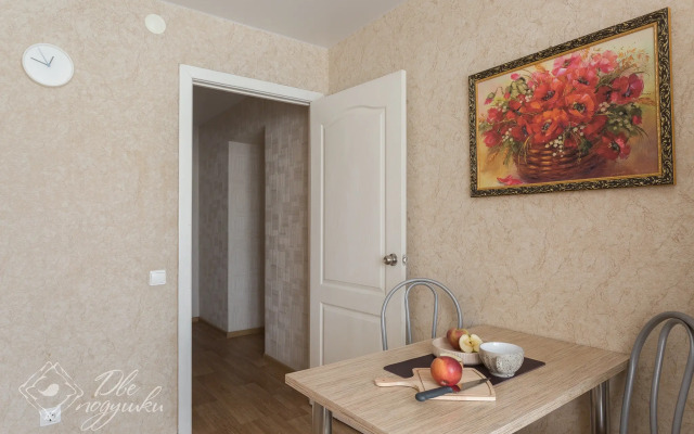 Квартира Две Подушки на Пролетарской 74