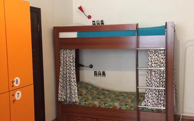 FunKey Hostel