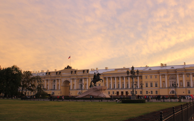 Отель Simple Алмаз у Мостов