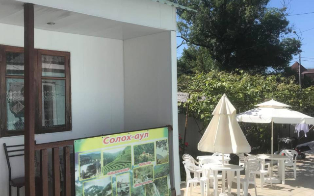 Lika Guest House
