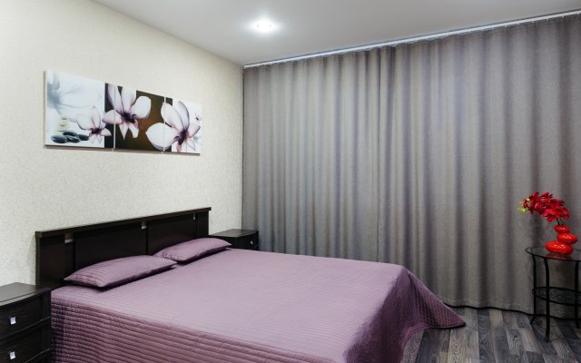 Rodionova-Fantastika Apartments