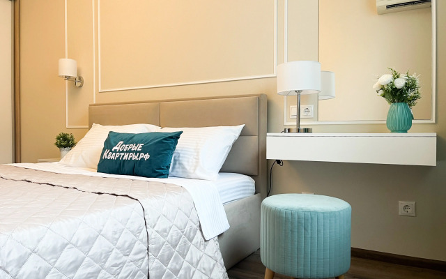 Dobrye Kvartiry Na Stabilnoy Apartments