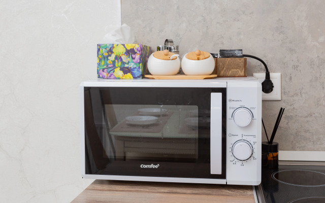 Uyutnaya U Ozera Flat