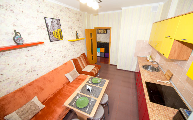 Aday S Krasivym Vidom Apartments