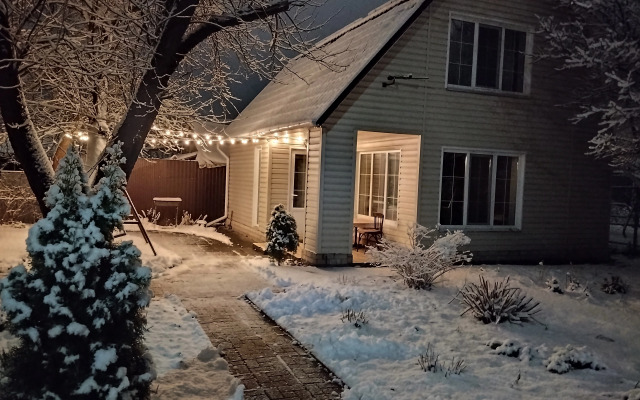 Гостевой Дом с Сауной Вишнёвый Сад