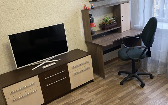 NaProtiv Rivyery Flat