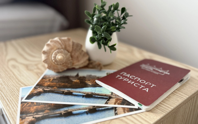 Квартира Уютная на Берегу Замкового Пруда