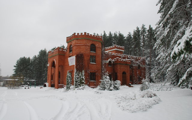 Ozernaya Hotel